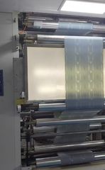 Factory and facilities of Qingdao Pak Packaging Co., Ltd.
