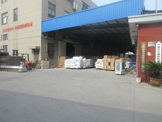 Factory facility photo 2