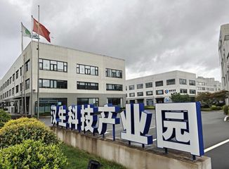 Factory facility photo 2