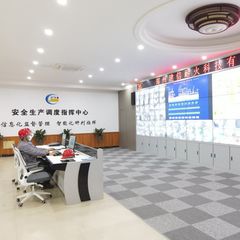 Factory facility photo 4