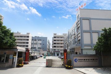 Factory facility photo 2