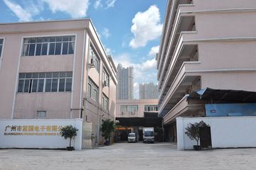 Factory facility photo 2
