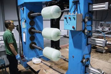 Factory facility photo 5