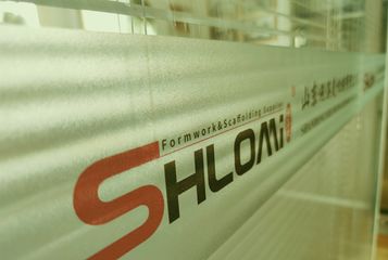 Factory facility photo 2