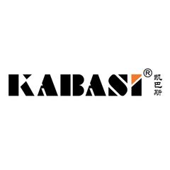 Factory and facilities of Xiamen Kabasi Electric Co., Ltd.