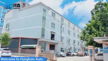 Factory and facilities of Dongguan Hongxin Automation Technology Co., Ltd.