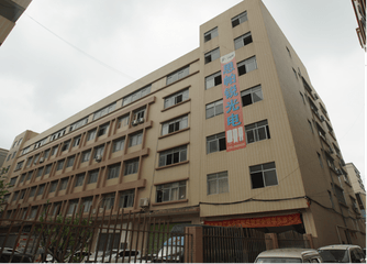 Factory and facilities of Zhongshan Spar Optoelectronic Technology Co., Ltd