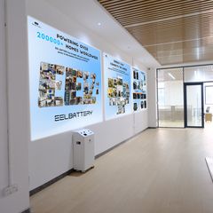 Factory facility photo 2