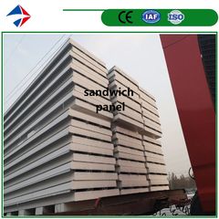 Factory facility photo 2