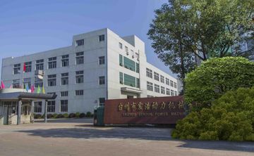 Factory facility photo 2