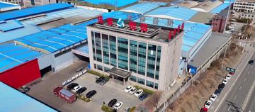 Factory and facilities of Shandong Nuolin Hengxin New Material Co., Ltd.