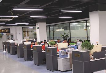 Factory facility photo 2
