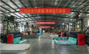 Factory facility photo 5