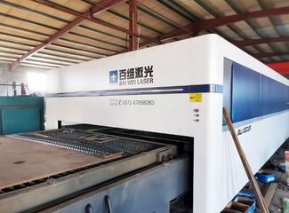 Factory facility photo 3