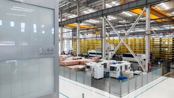 Factory facility photo 5