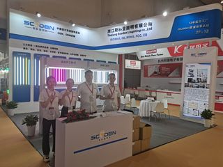 Factory and facilities of Zhejiang Skodan Lighting Co., Ltd.