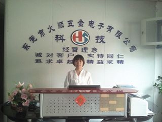 Factory facility photo 4