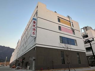 Factory facility photo 2
