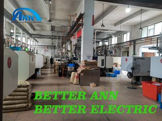 Factory and facilities of Yueqing Ann Electric Co., Ltd.