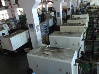 Factory facility photo 3