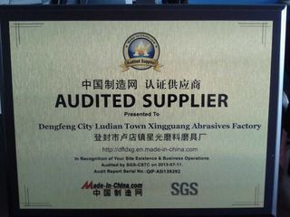 Factory facility photo 5