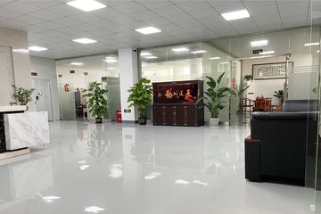 Factory facility photo 4