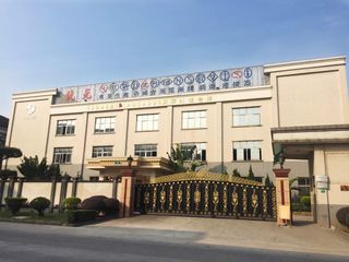 Factory and facilities of DONGGUAN TOONG YEAN PLASTIC IND. CO., LTD.