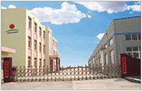 Factory facility photo 2