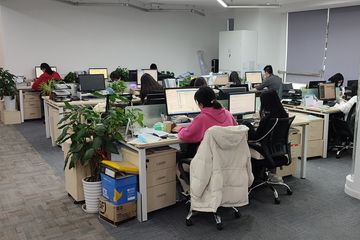 Factory facility photo 4