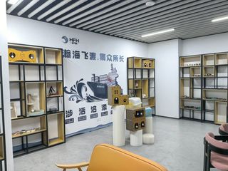 Factory facility photo 5