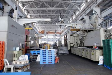 Factory facility photo 5