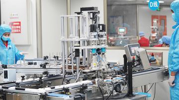 Factory facility photo 5