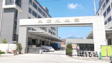 Factory and facilities of Xiamen Finding International Trade Co., Ltd