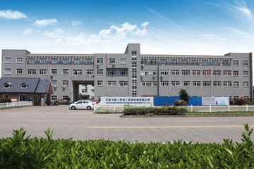 Factory facility photo 2