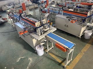 Factory facility photo 5