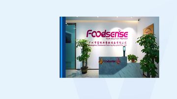 Factory and facilities of Guangzhou Benniu Machinery Equipment Co., Ltd.