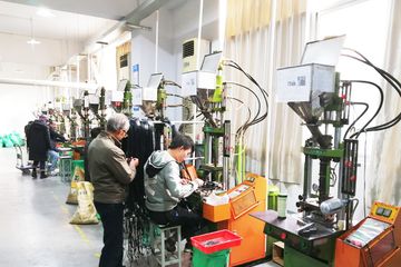 Factory facility photo 5