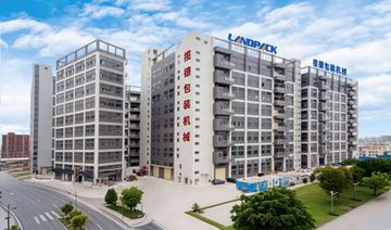 Factory and facilities of FOSHAN LAND PACKAGING MACHINERY CO., LTD.