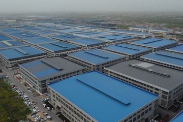 Factory facility photo 2
