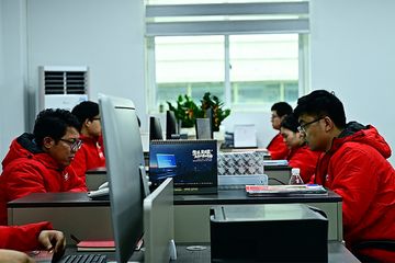 Factory facility photo 3