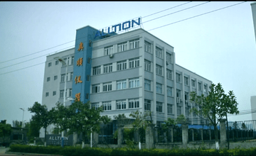 Factory facility photo 2
