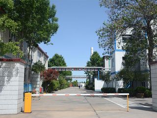 Factory facility photo 4