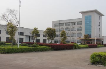 Factory facility photo 2