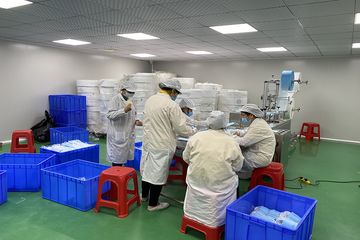 Factory facility photo 4
