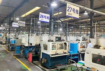 Factory facility photo 5