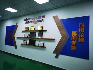 Factory facility photo 5
