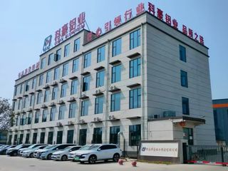 Factory facility photo 2