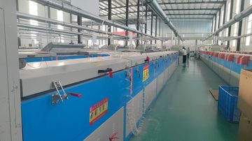 Factory facility photo 4