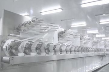 Factory facility photo 2