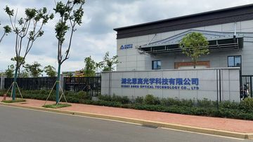 Factory and facilities of Jiangsu ANKO Optical Materials Co., Ltd.